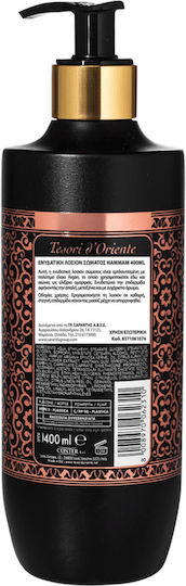 Tesori d'Oriente Hammam Moisturizing Lotion Body 400ml