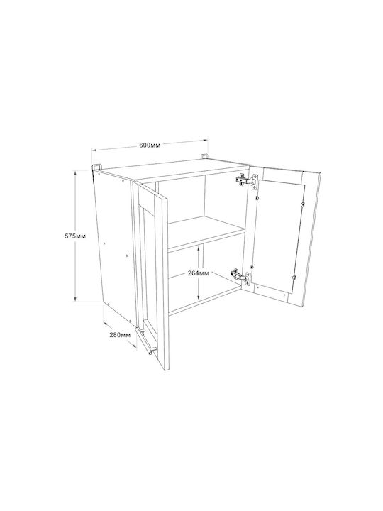 Ντουλάπι Κρεμαστό Γκρι 60x30x58εκ.