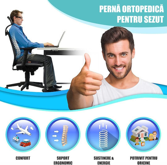 Linomag Μαξιλάρι Καθίσματος με Memory Foam σε Μαύρο χρώμα