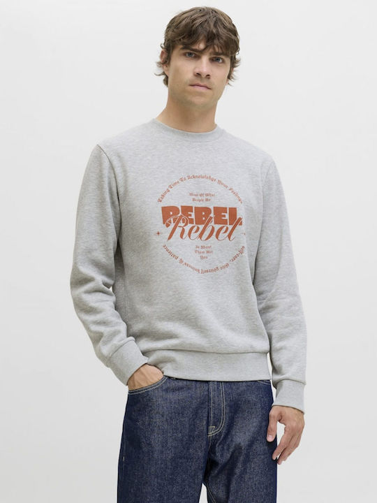 Φούτερ Light Grey Melange