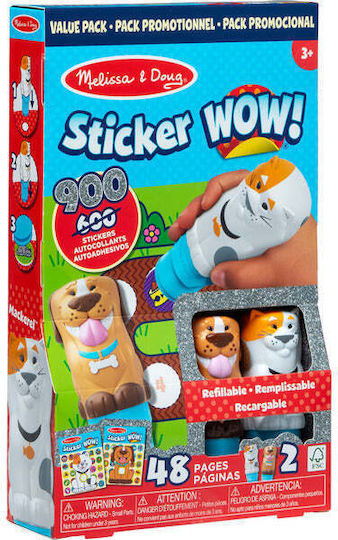Spinmaster Melissa & Doug Велкро Wow Комплект с Печат 2 Броя Животни