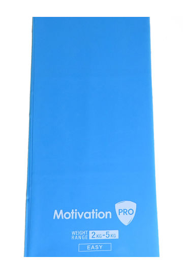 MotivationPro Ελαστικός Ιμάντας Γυμναστικής Μαλακός 1.5m