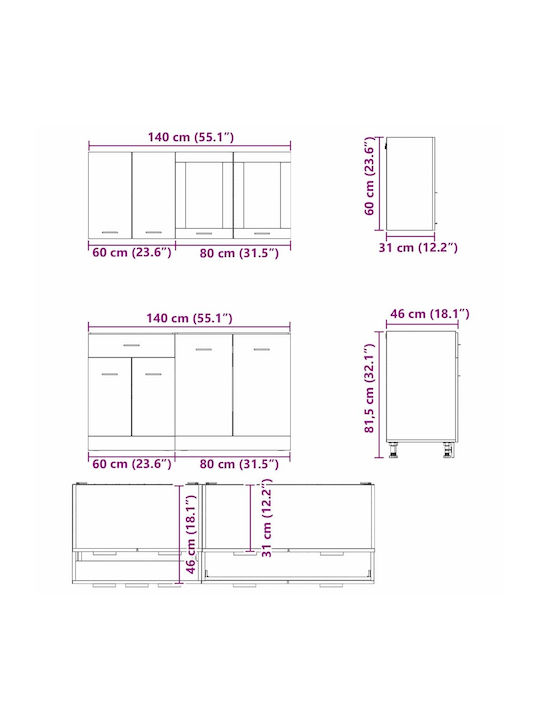 Καπνιστής Βελανιδιάς 140x46x81.5бр
