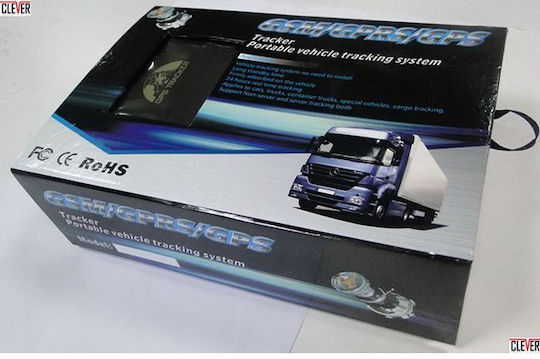 GPS Tracker GSM για Σκάφη Αδιάβροχο
