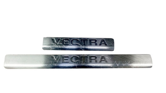 S-dizayn Opel Vectra B 4 / 5D 2002 Μαρσπιέ Εσωτερικό Χρώμιο 4τμχ
