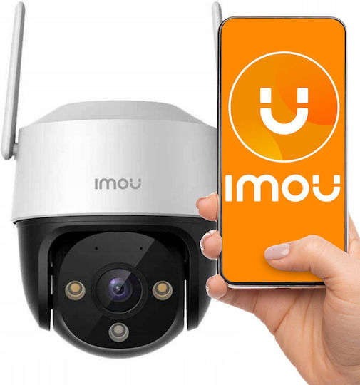 Imou Cruiser SE IPC-S21FP IP Κάμερα Παρακολούθησης Wi-Fi Full HD 1080p Αδιάβροχη με Μικρόφωνο και Φακό 3.6mm