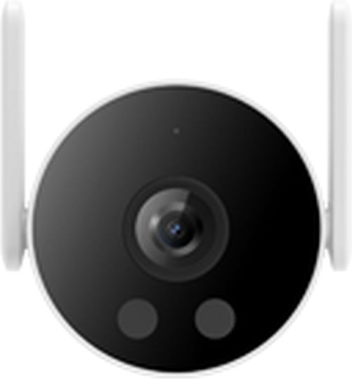 Imilab Ec3 IP Überwachungskamera Wi-Fi Full HD+ 4MP Wasserdicht mit Zwei-Wege-Kommunikation