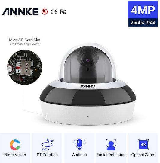 Annke CZ400 IP Камера за наблюдение Full HD+ 4MP Водоустойчива с Микрофон