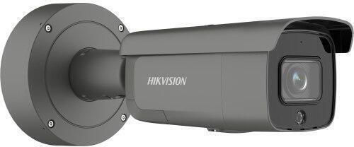 Hikvision DS-2CD2646G2-IZS IP Surveillance Camera Full HD+ 4MP Waterproof with Lens 2.8-12mm