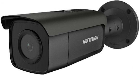 Hikvision DS-2CD2646G2-IZS IP Surveillance Camera Full HD+ 4MP Waterproof with Lens 2.8-12mm