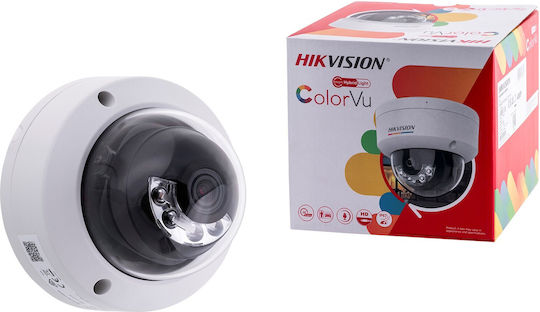 Hikvision DS-2DE3A400BW-DE(F1)(T5) IP Cameră de Supraveghere Full HD+ 4MP Rezistentă la apă cu Comunicare Bidirecțională și Lentilă 4mm