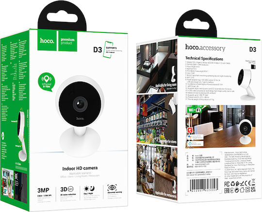 Hoco D3 IP Überwachungskamera Wi-Fi Full HD+ 3MP mit Zwei-Wege-Kommunikation