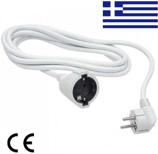 CHaralampidis Extension Cable Cord 3 x 1.5mm²/10m White