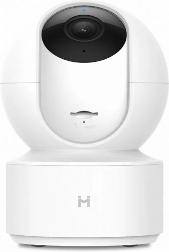 Xiaomi Pro 360 IP Überwachungskamera Full HD+ 3MP mit Zwei-Wege-Kommunikation