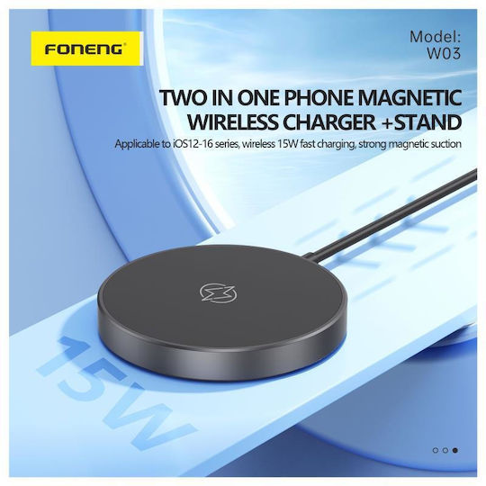 Foneng Wireless Charger (Qi Pad) 15W Blacks (W03)