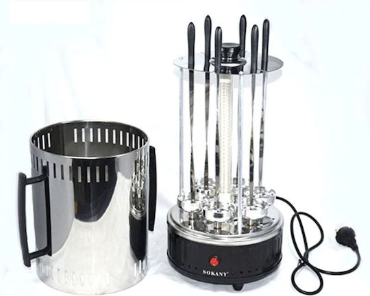 Sokany Tabletop Vertical Spit Aluminium Grill 1000W Inox 38.5cmx18cmcm