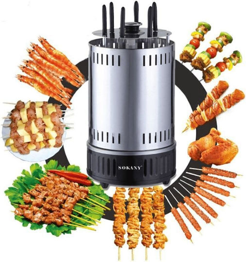 Sokany Tabletop Vertical Spit Aluminium Grill 1000W Inox 38.5cmx18cmcm