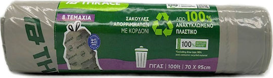 Σακούλες Απορριμάτων Χωρητικότητας 100lt 70x95cm 8τμχ Γκρι