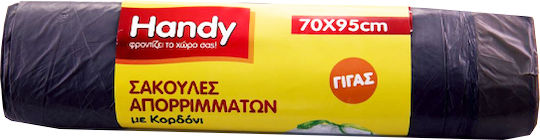 Handy Σακούλες Απορριμάτων με Κορδόνι 70x95cm 10τμχ Μαύρες