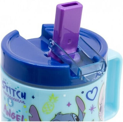 Stor Παιδικό Ποτηράκι από Πλαστικό 530ml