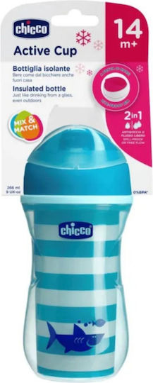 Chicco Παιδικό Ποτηράκι Active από Πλαστικό Μπλε 266ml
