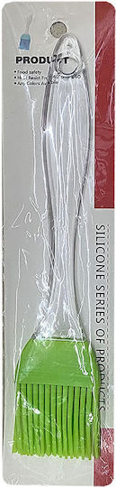 HOMie Silicone Pastry & Basting Brush 21cm