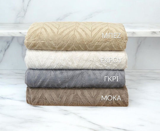 Linea Home Комплект за хвърляния 3 бр Мока