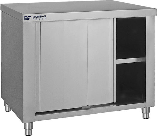 Bambas Frost Ερμάριο με Συρόμενες Πόρτες 100x70x85cm