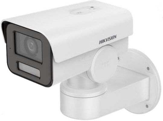 Hikvision DS-2CD1A43G0-IZU IP Surveillance Camera Full HD+ 4MP Waterproof with Microphone and Lens 2.8-12mm