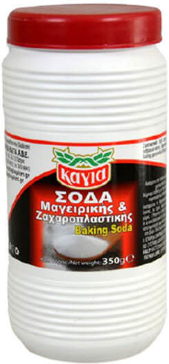 Kagia Soda Cooking Powder 350gr