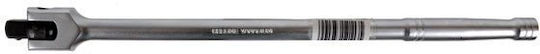 Geko Sliding Handle 37.5cm