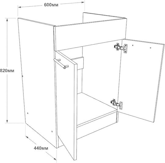 Ντουλάπι Νεροχύτη Λευκό 60x46x82εκ.