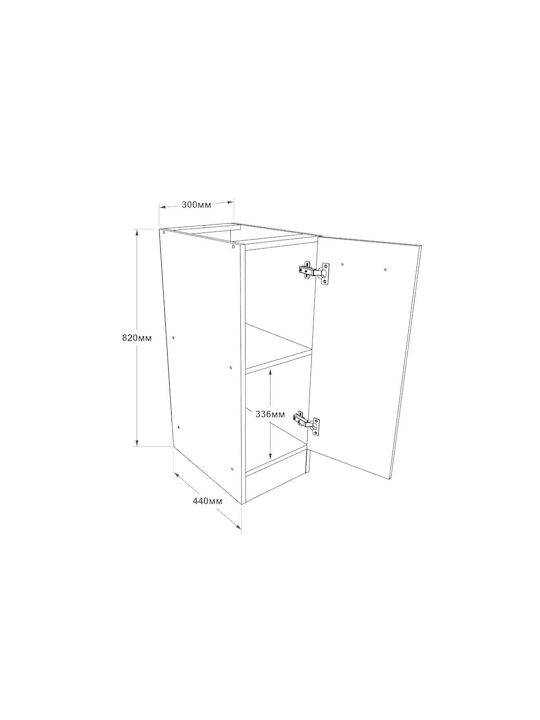 Επιδαπέδιο Ντουλάπι Sonoma Oak, White 30x46x82εκ.
