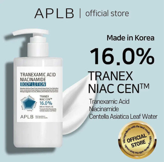 APLB Feuchtigkeitsspendende Lotion Körperpflege 300ml