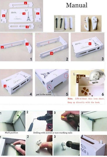 Raft Wi-Fi Router Montat pe Perete din Lemn pentru Ascunderea Echipamentelor și Cablor Lungime 25 cm Alb