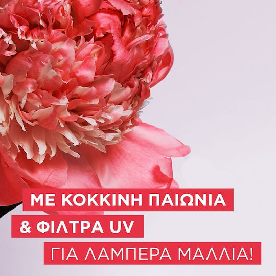 L'Oreal Paris Elvive Color-vive Шампоан Възстановяване/Подхранване и Хидратация за Оцветена Коса 700мл