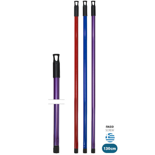 Viosarp Κοντάρι Μπλε 130cm 014.000008