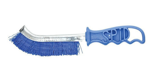 Sit Plastic Mini Broom Blue