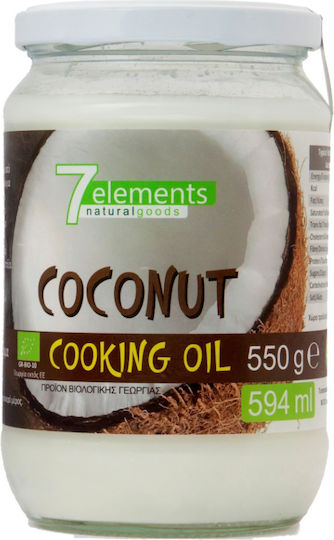 7Elements Organic Product Coconut Oil Cooking 550gr