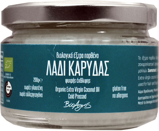 Vio Agros Organic Virgin Coconut Oil Cold Depression 200gr