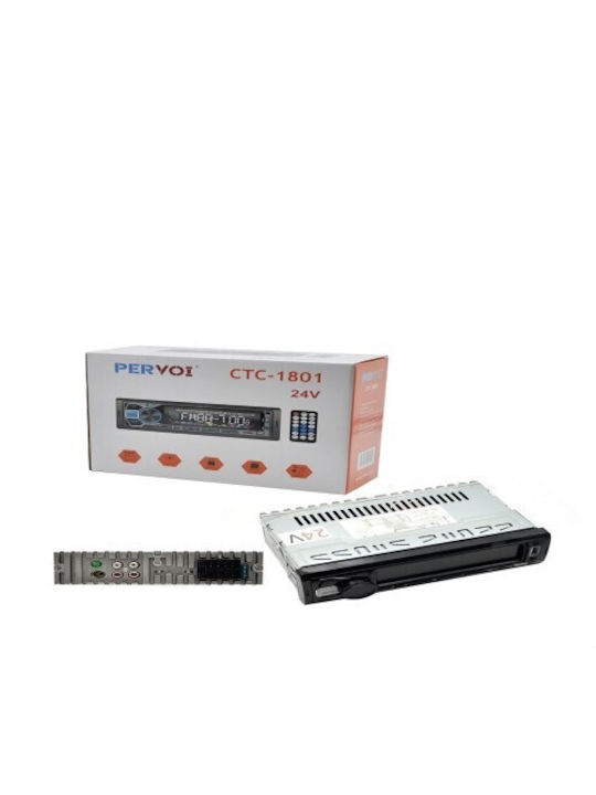 PerVoi Ηχοσύστημα Αυτοκινήτου 1DIN (Bluetooth/USB)