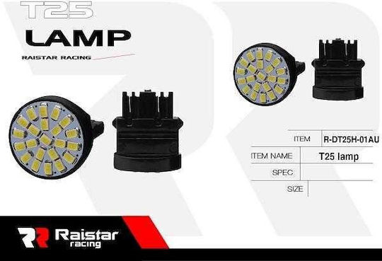 Raistar Λάμπες T25 LED 2τμχ