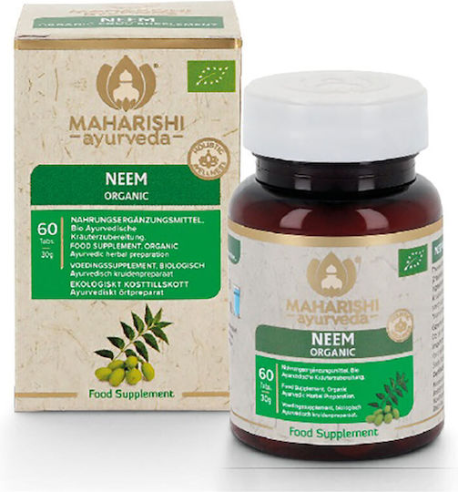 Maharishi Ayurveda BIO Neem 60 ταμπλέτες