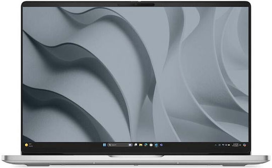 Dell Pro 16 PC16250 16" IPS FHD (Core 5-120U/8GB/512GB SSD/W11 Pro) Magnetite (GR Keyboard)