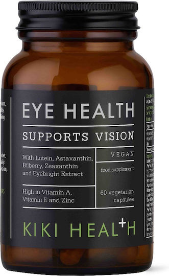 Kiki Health Eye Health Ειδικό Συμπλήρωμα Διατροφής 60 φυτικές κάψουλες