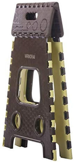 Viosarp Step Ladder plastic with 1 Step
