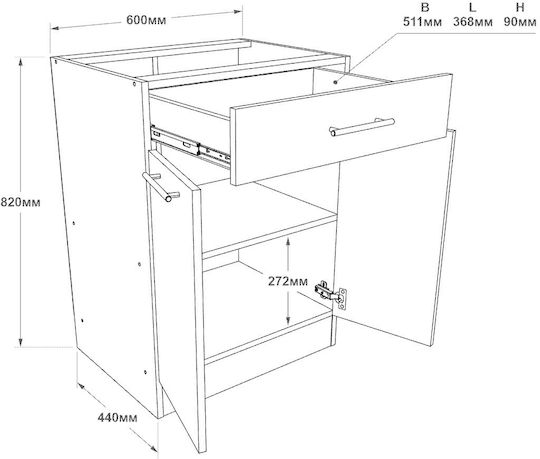 Επιδαπέδιο Ντουλάπι Sonoma Oak, White 60x46x82εκ.