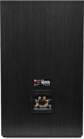 JBL Synthesis Ζεύγος Ηχείων Hi-Fi Τοίχου Walnut