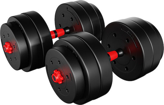 Athler Αλτήρες Σετ με Μπάρα Συνολικού Βάρους 25kg Ρυθμιζόμενοι με Βάση