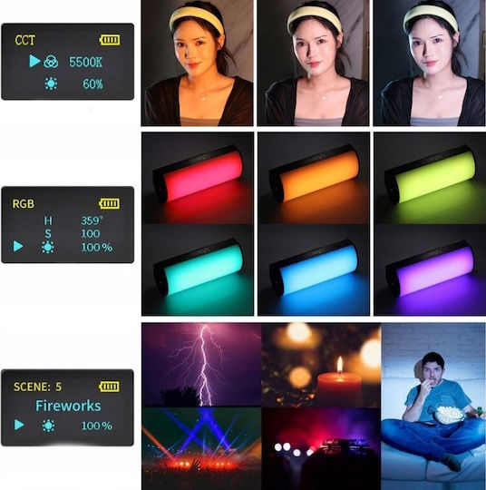 Ulanzi 7.5W με Φωτεινότητα LUX 105 Lux